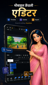 Autodraft: AI Long Video Maker APK Download Official for Android 9