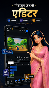 Autodraft: AI Long Video Maker APK Download Official for Android 8